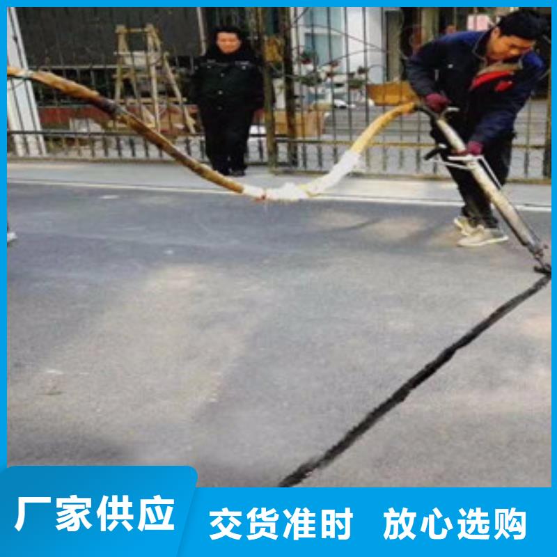 灌缝胶质量保真