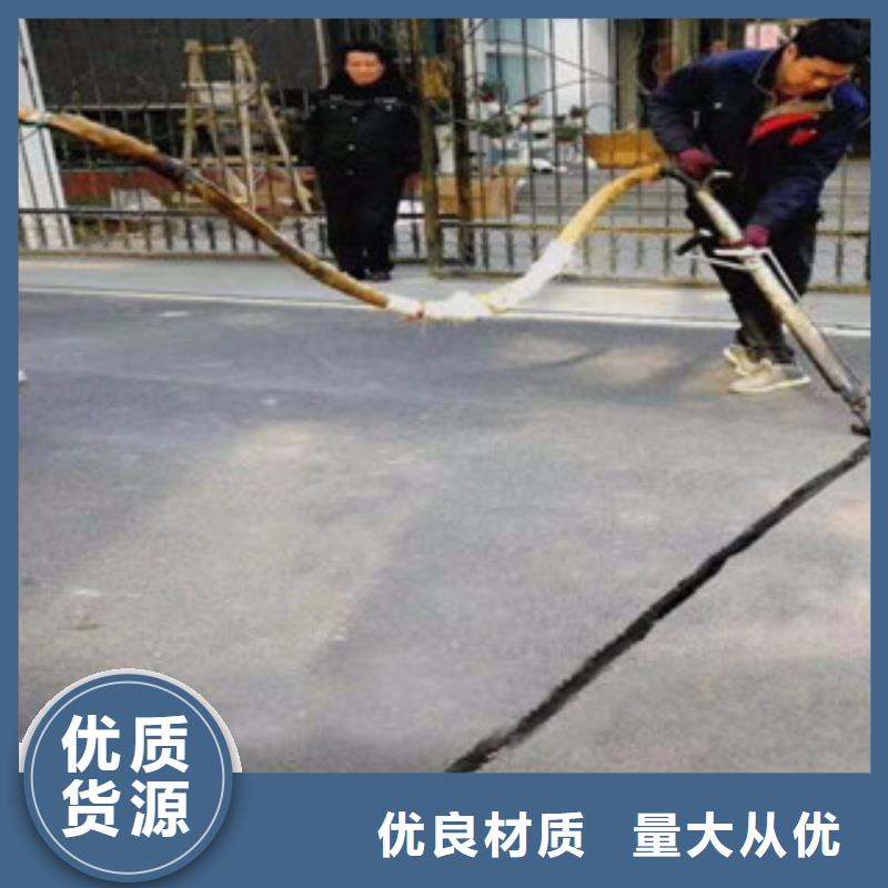 买灌缝胶选择实体厂家