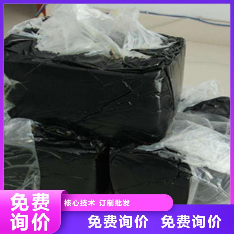 灌缝胶非标定制