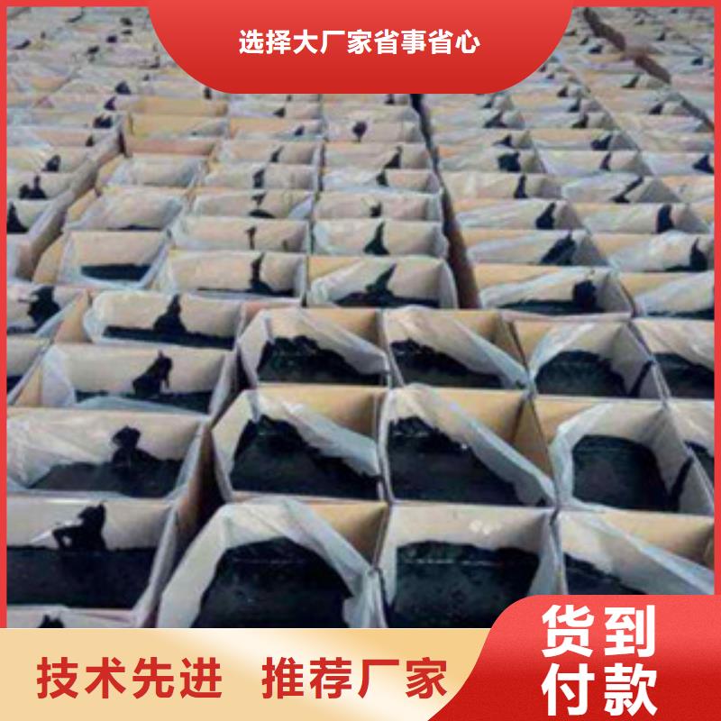 灌缝胶厂家-可来厂参观