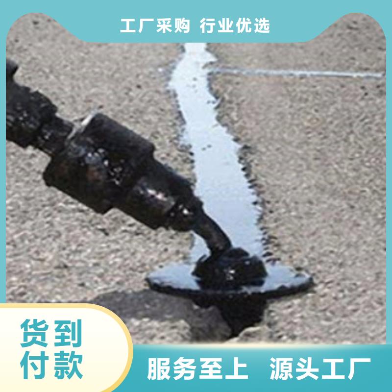 灌缝胶非标定制
