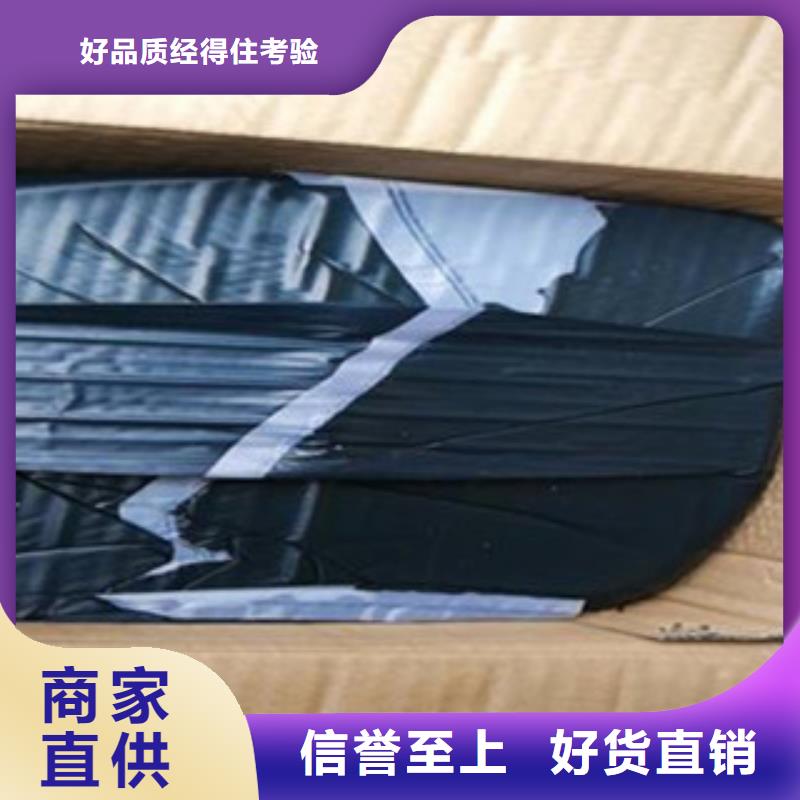 优选：灌缝胶厂家