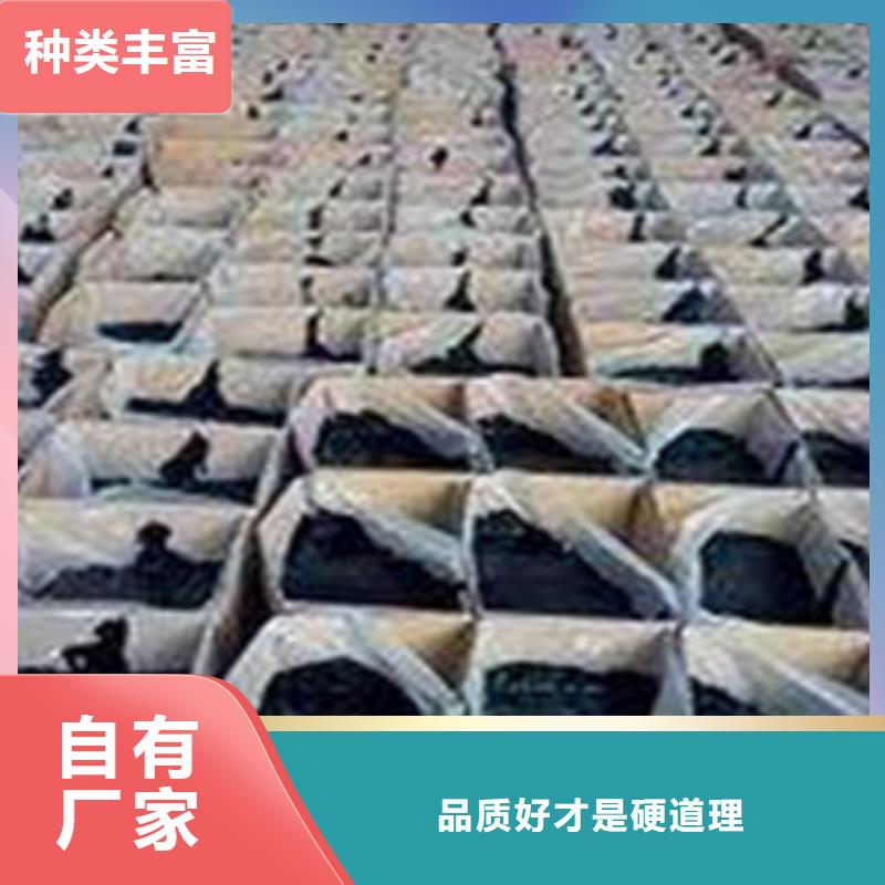 #灌缝胶#欢迎访问现货销售