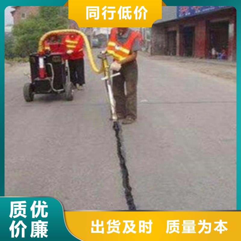 灌缝胶价格免费咨询