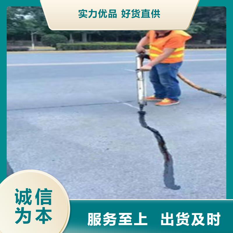 灌缝胶长期有效
