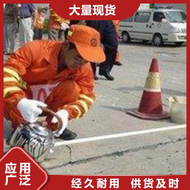 卖灌缝胶的生产厂家