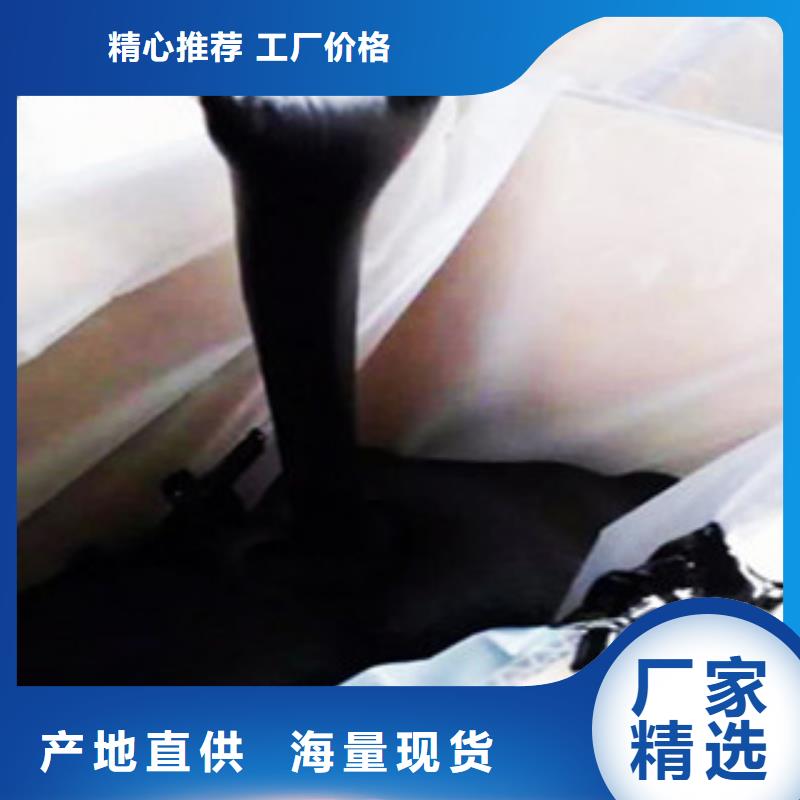灌缝胶、灌缝胶生产厂家-值得信赖