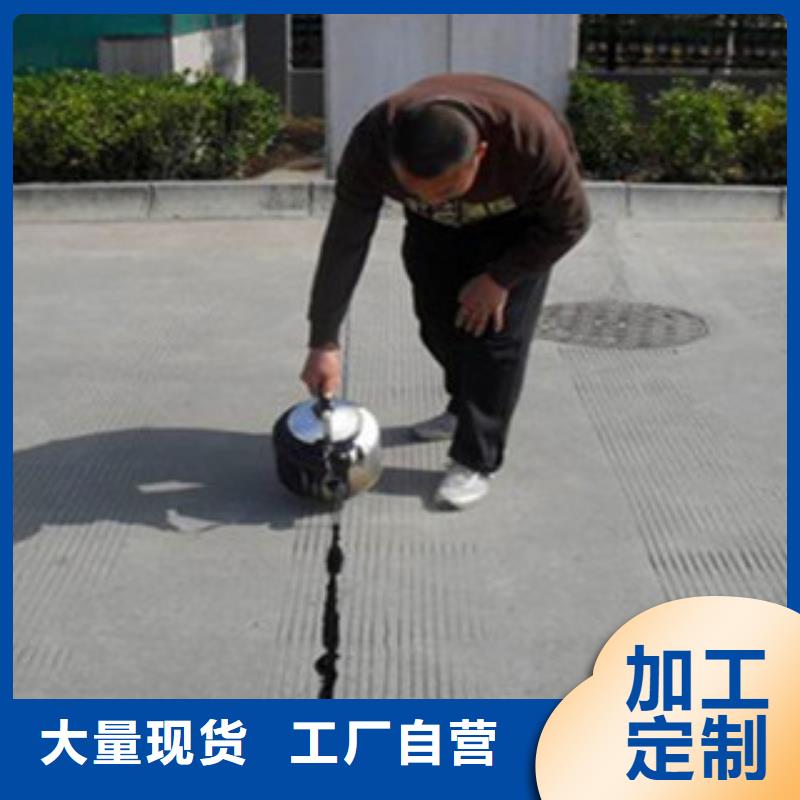 灌缝胶随时发货快