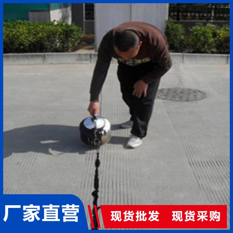 灌缝胶生产厂家_10年经验