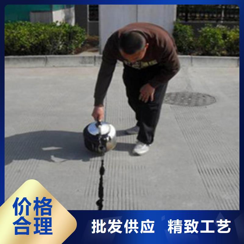经验丰富的灌缝胶经销商