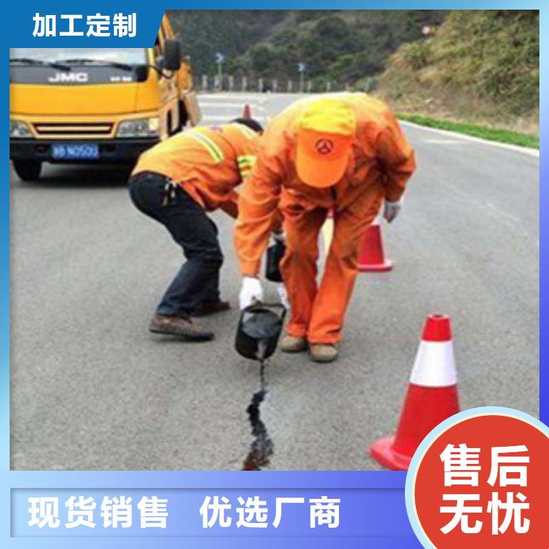 灌缝胶厂家，定制