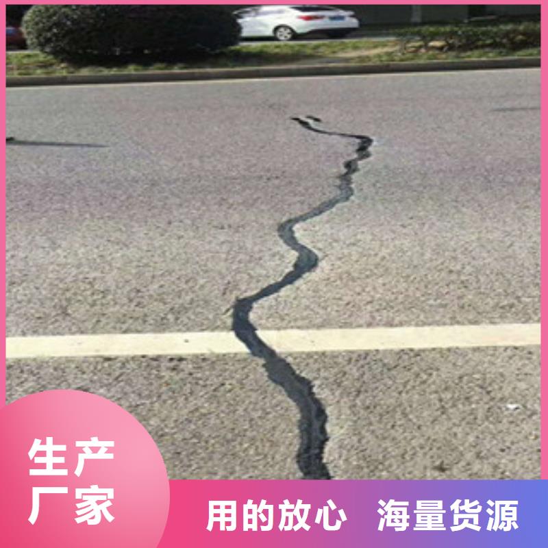 靠谱的灌缝胶批发商