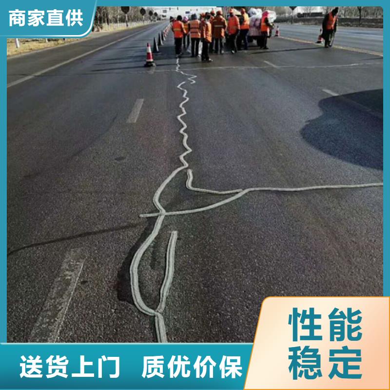 生产贴缝带的生产厂家价格实在