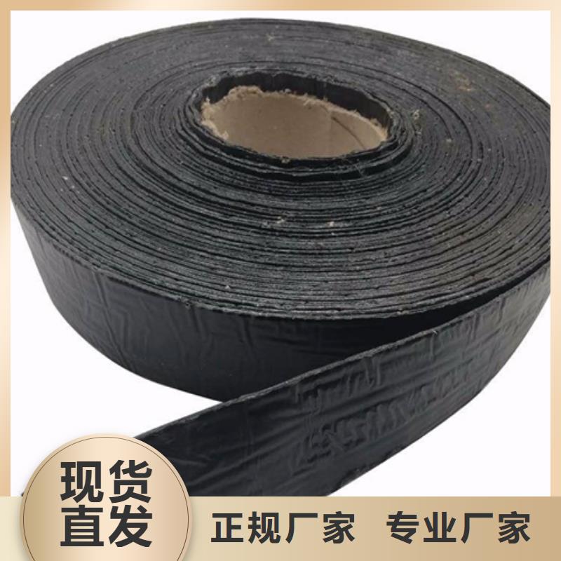 贴缝带货源充足设备齐全支持定制