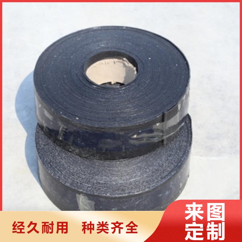 贴缝带厂家-现货充足细节决定成败