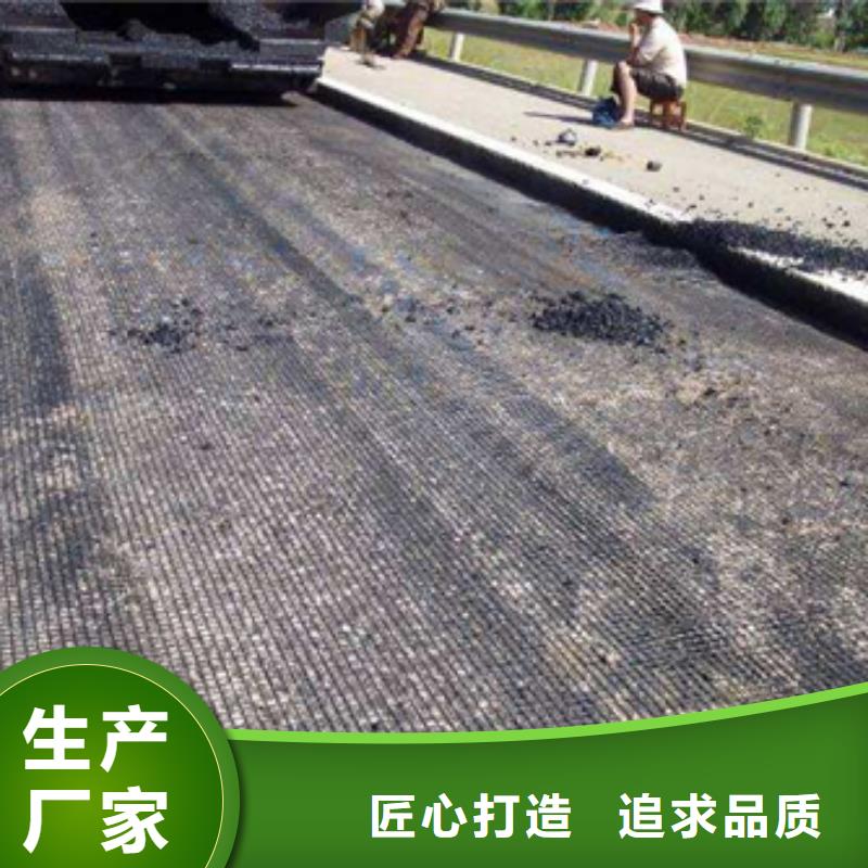 玻纤格栅新品本地供应商
