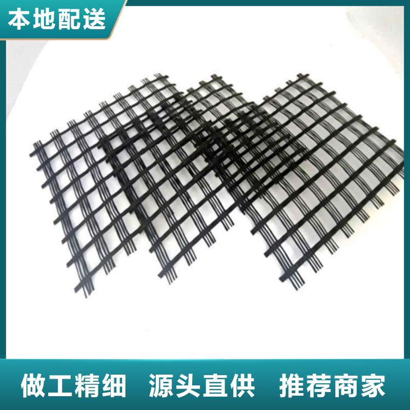 玻纤格栅_量大从优货真价实