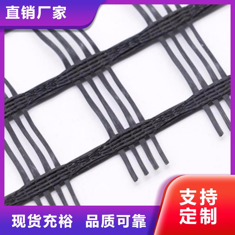 玻纤格栅-钜惠来袭厂家直销规格多样
