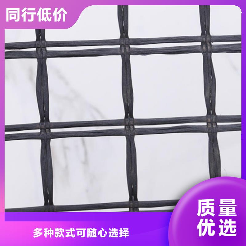玻纤格栅便宜批发当地生产厂家
