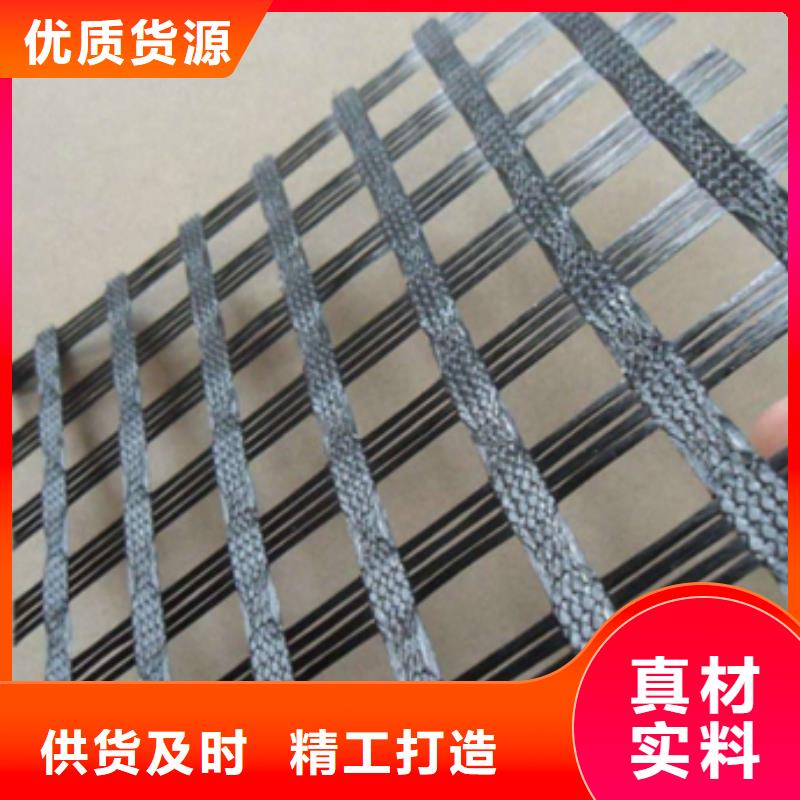 玻纤格栅厂家现货直发当地生产商