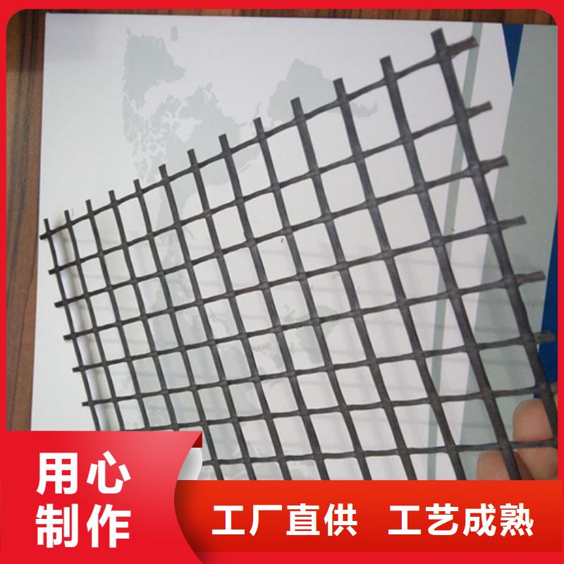 玻纤格栅-玻纤格栅货比三家工厂自营
