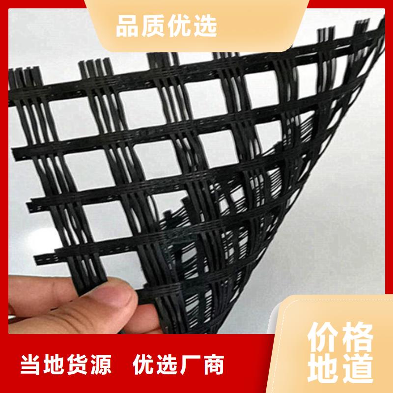 玻纤格栅选择我们明智本地品牌