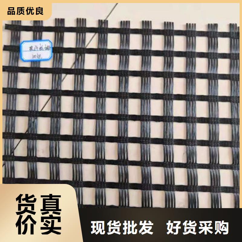玻纤格栅-可在线咨询当地制造商