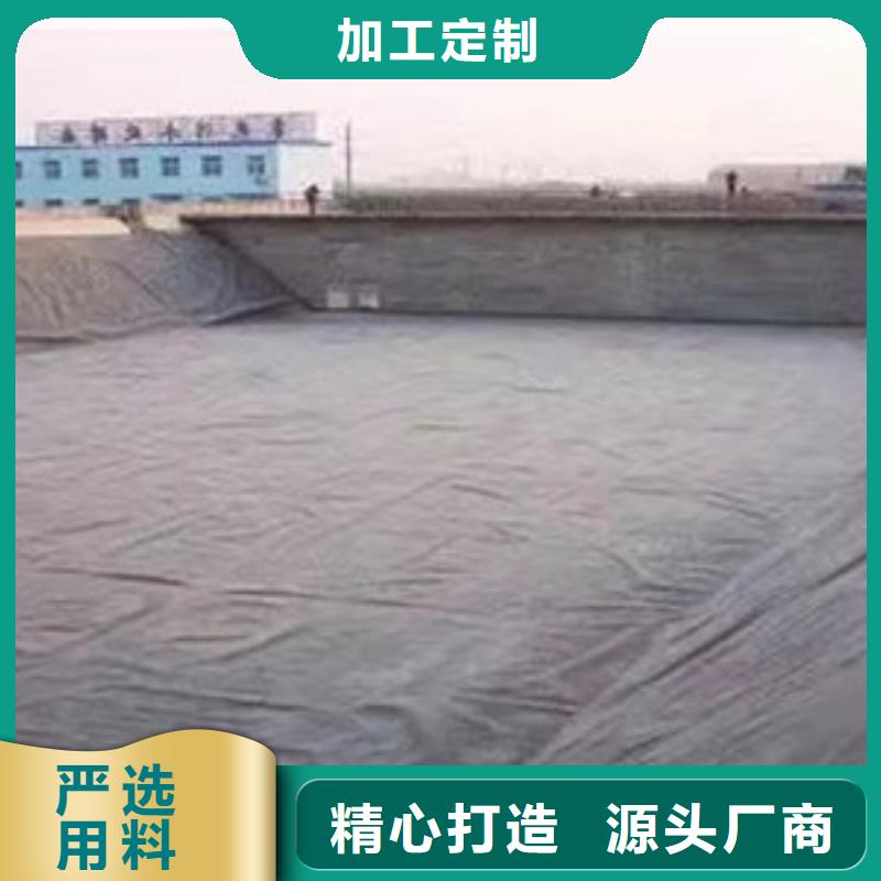 土工膜品质保证