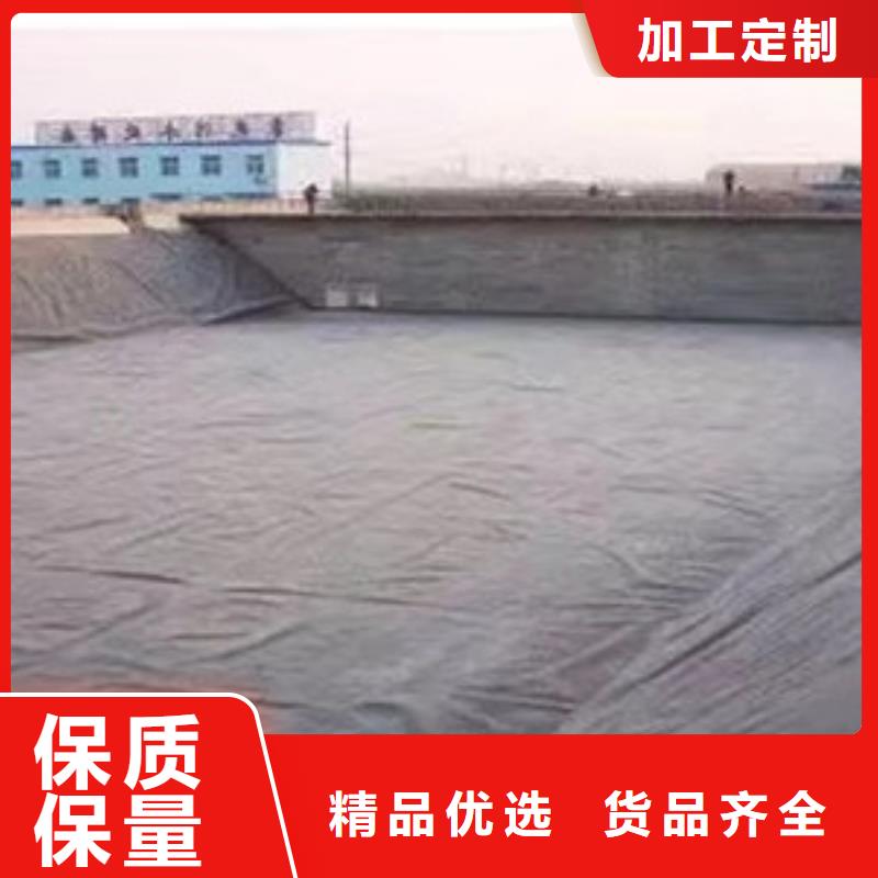 土工膜、土工膜出厂价