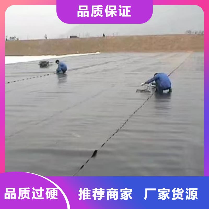 土工膜-土工膜货比三家