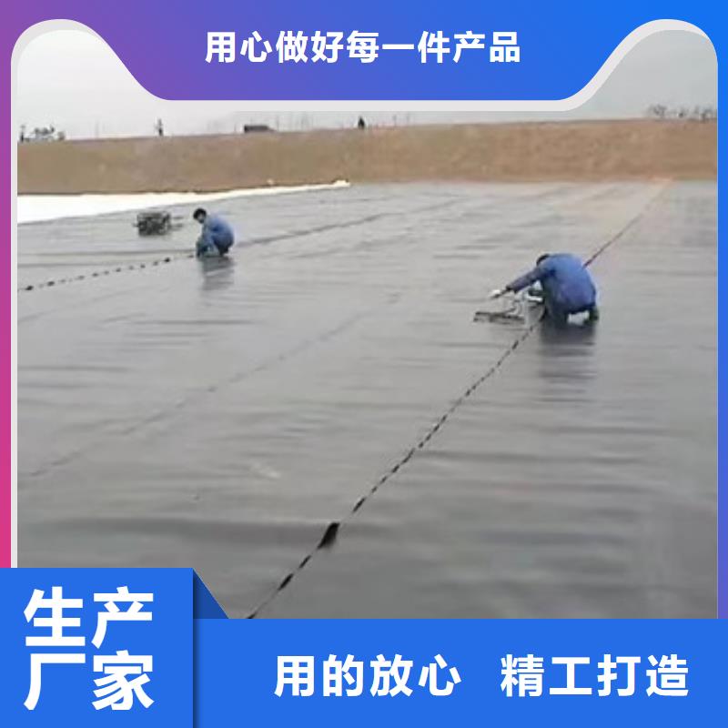 优质的土工膜生产厂家