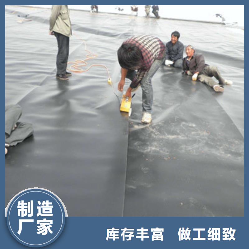 2025欢迎访问##土工膜##公司