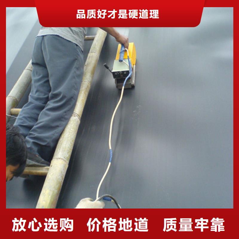 质优价廉的土工膜经销商