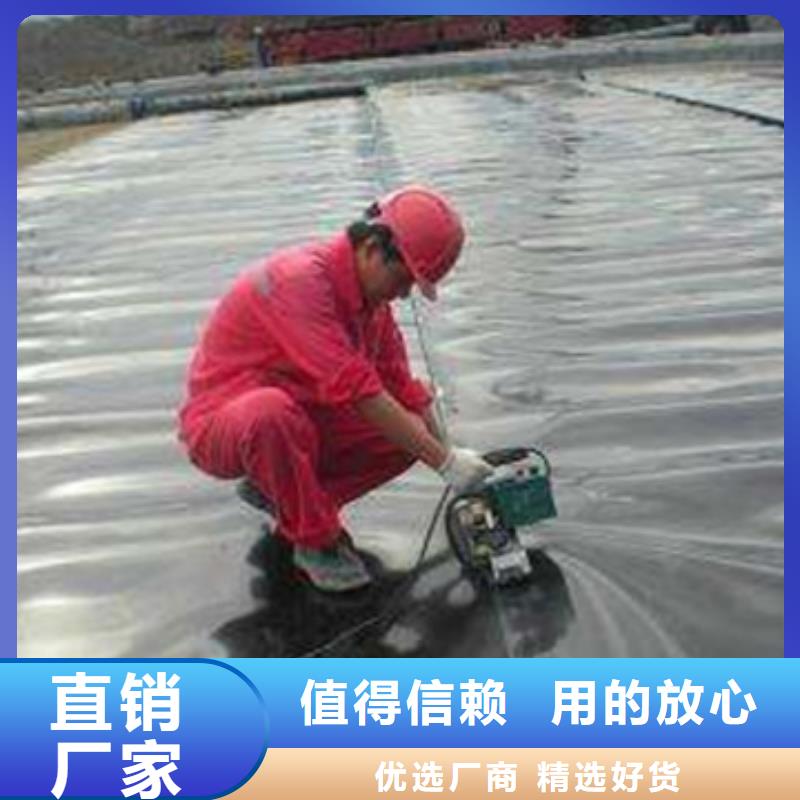价格合理的土工膜基地