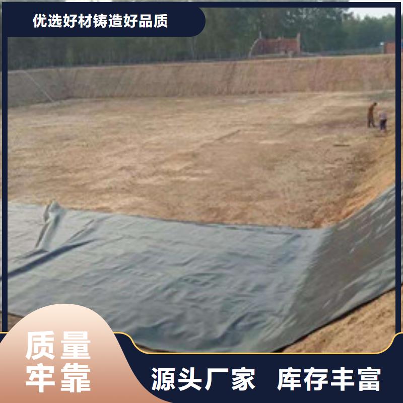 优质的土工膜生产厂家