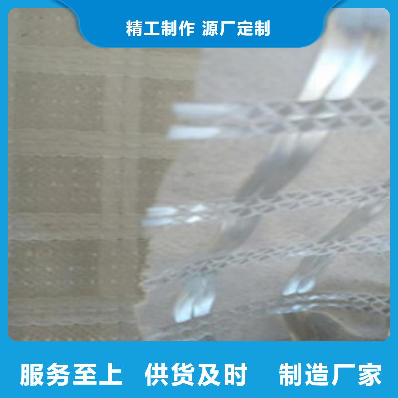 值得信赖的防裂布厂家当地品牌
