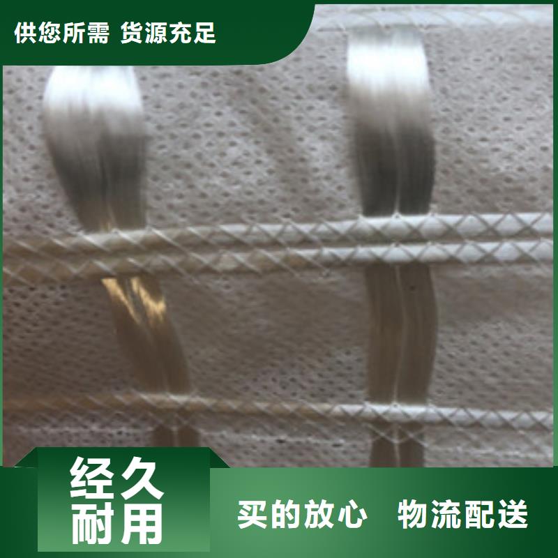 防裂布-精选厂家当地制造商