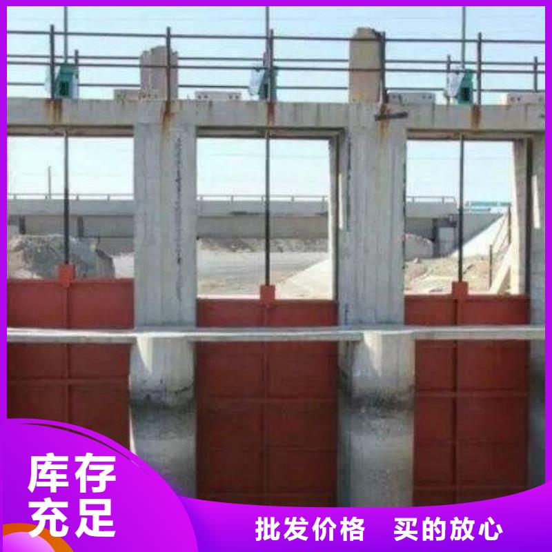 铸铁闸门量大优惠_现货供应