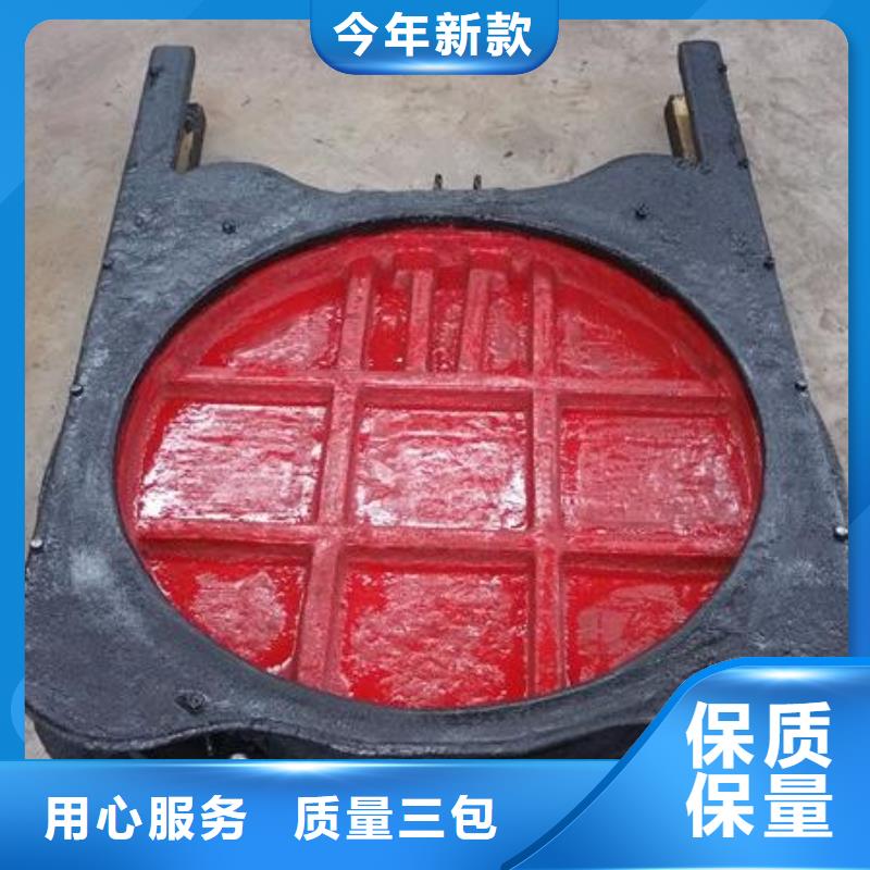 铸铁闸门实体厂家直销