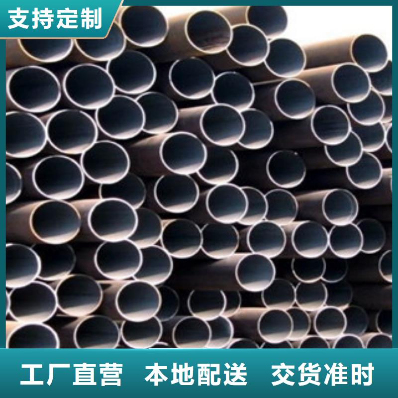 无缝钢管品质卓越