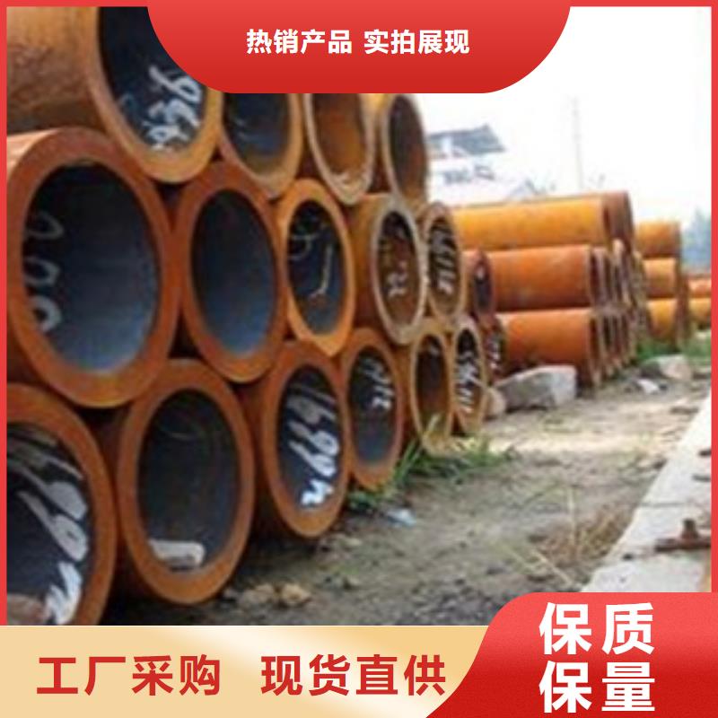 无缝钢管匠心品质