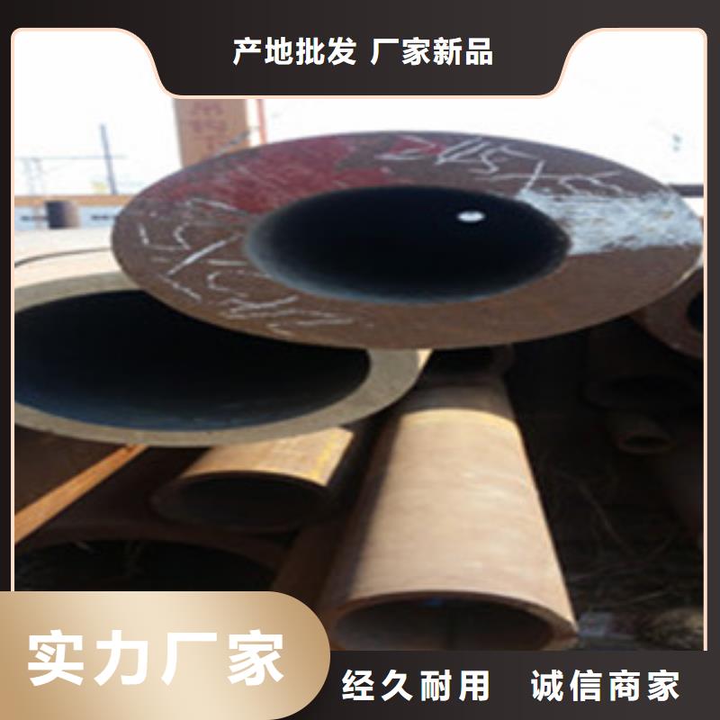 卖无缝钢管的厂家