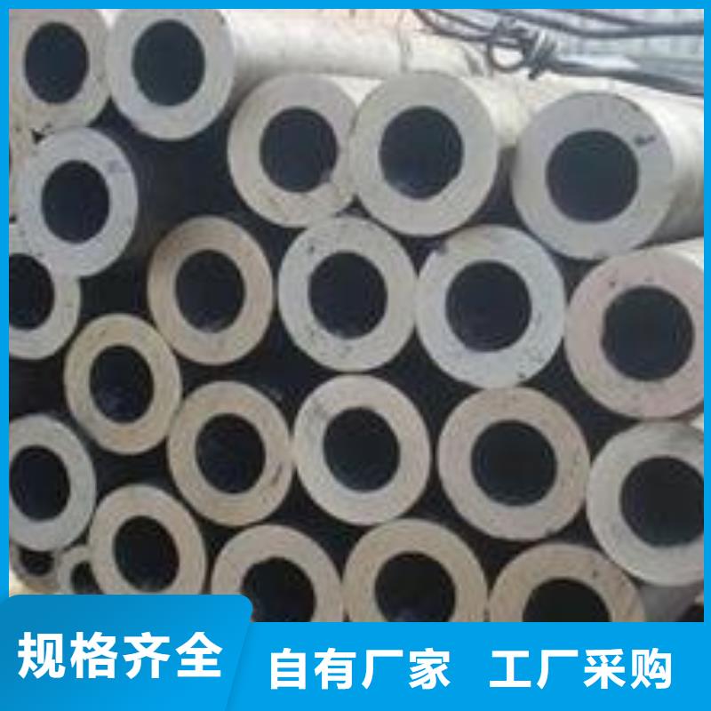 无缝钢管施工厂家