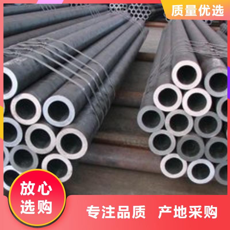 无缝钢管、无缝钢管厂家