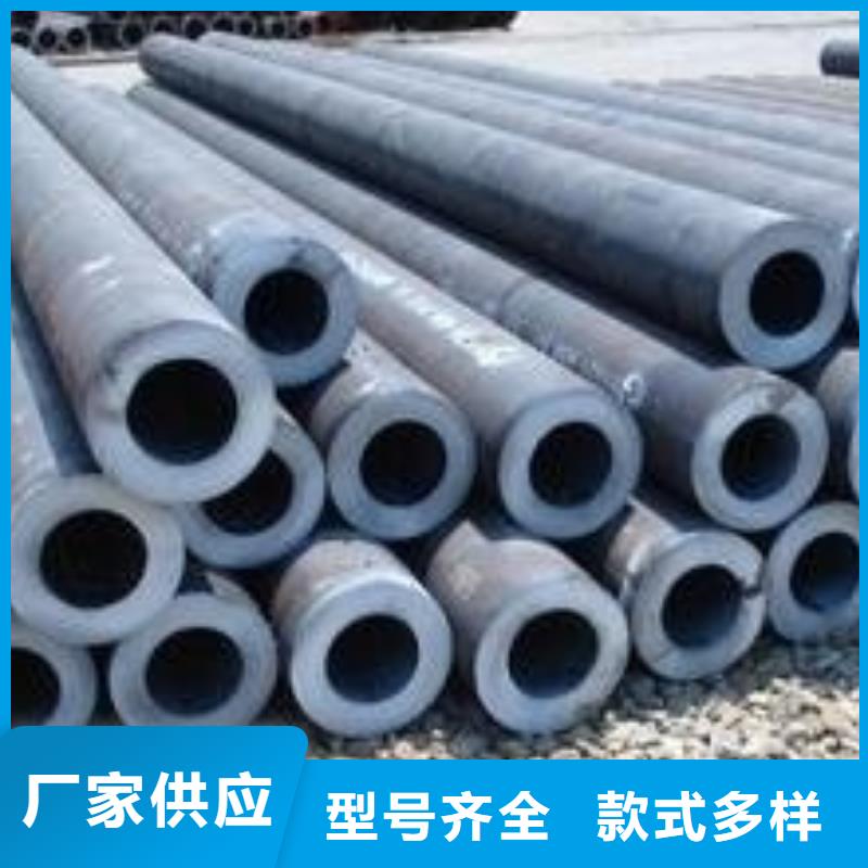 现货供应无缝钢管的厂家