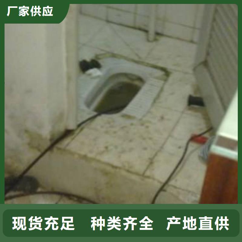 【管道清淤】厂家