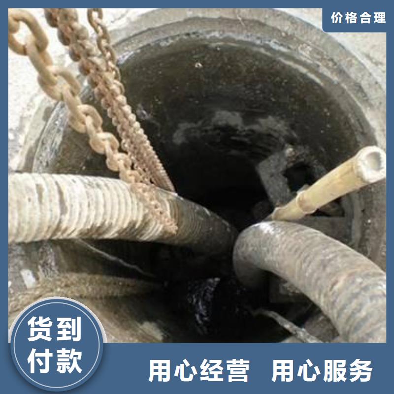 管道清淤定制批发