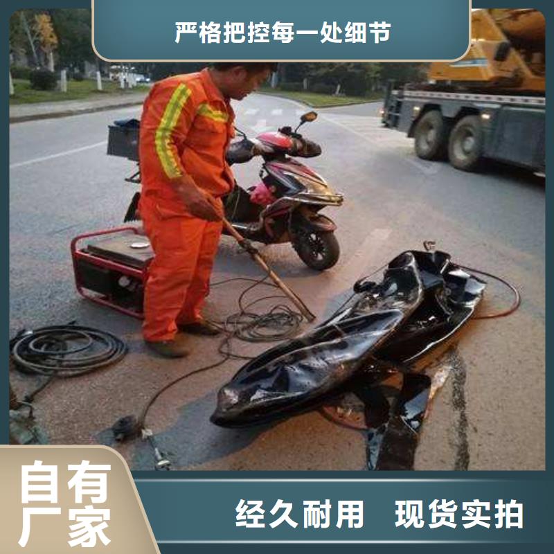 供应管道清淤的销售厂家