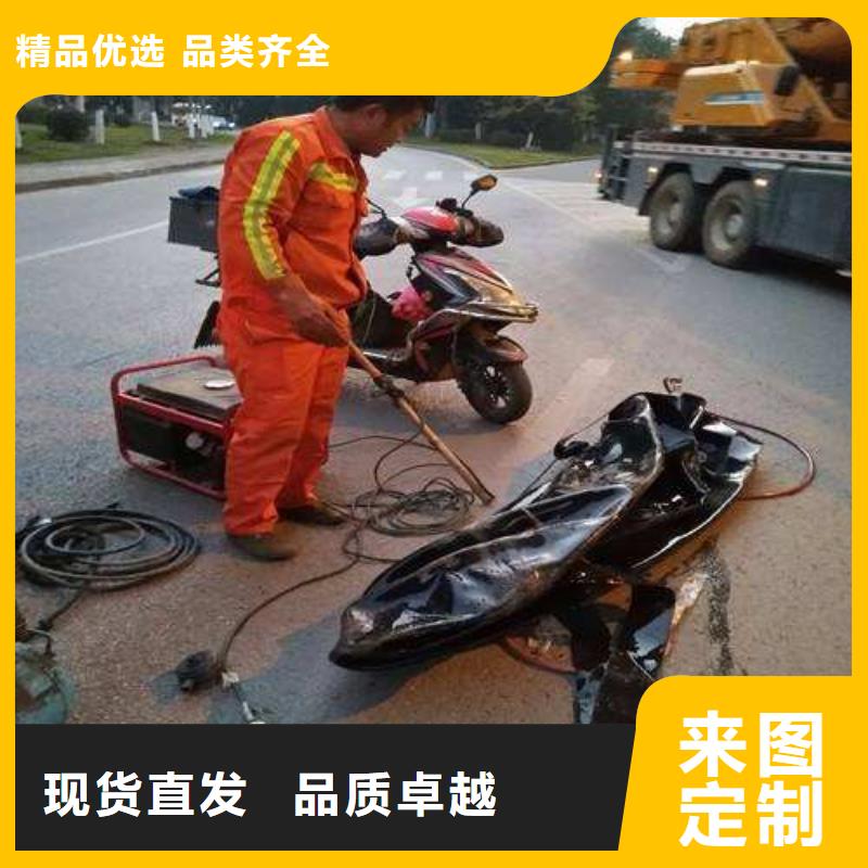 管道清淤定制批发