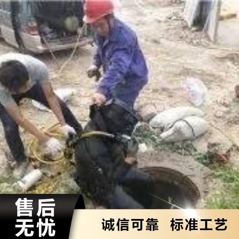 管道清淤_服务优质